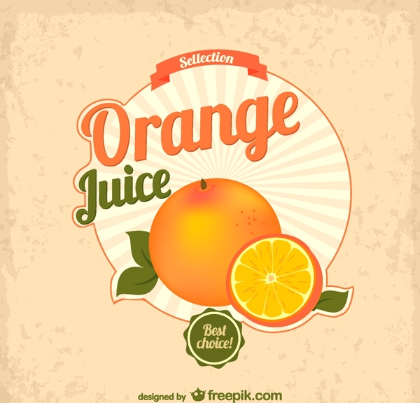 新鲜橙汁海报图片