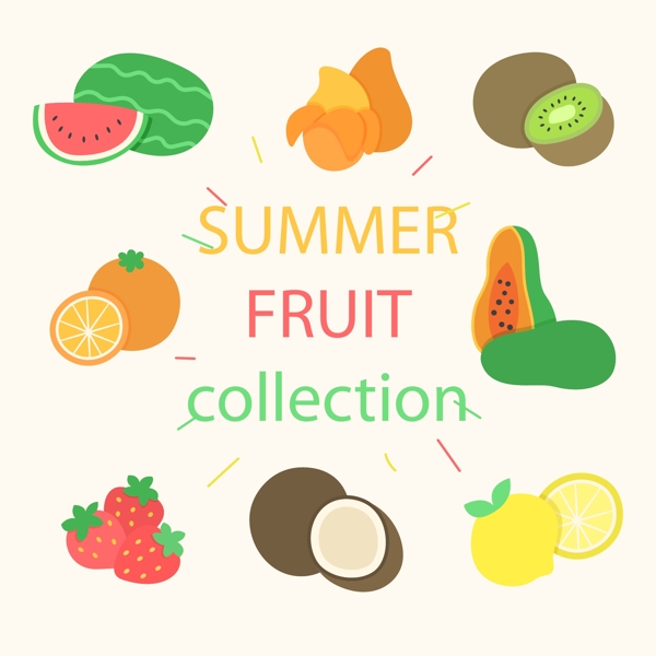 8款彩色夏季水果矢量素材