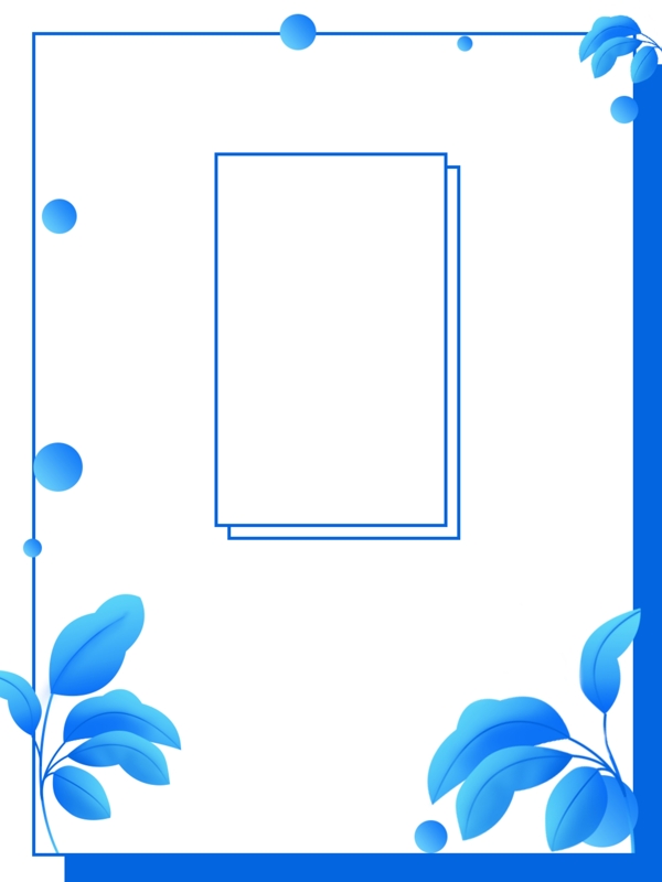蓝色简约小清新植物广告背景图