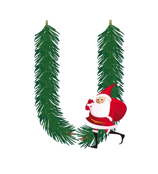 圣诞装饰杉树的ABC字母U向量有趣的圣诞老人