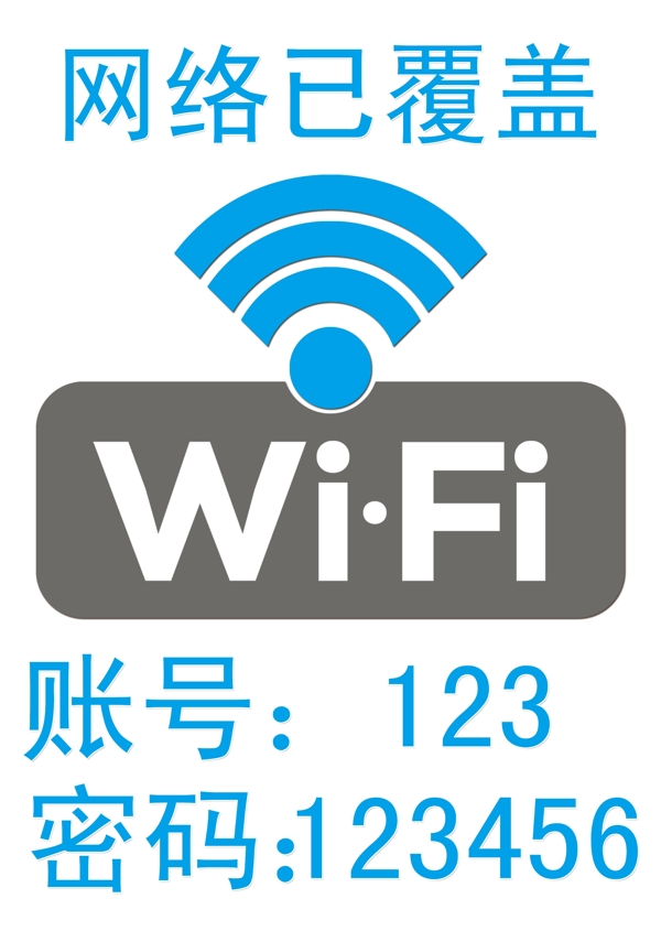 WiFi