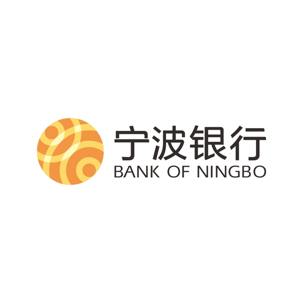 宁波银行图片