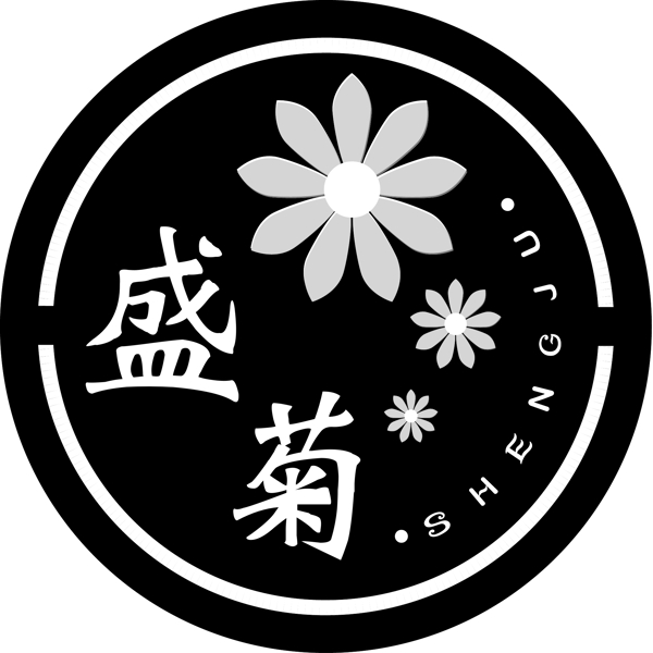 盛菊LOGO