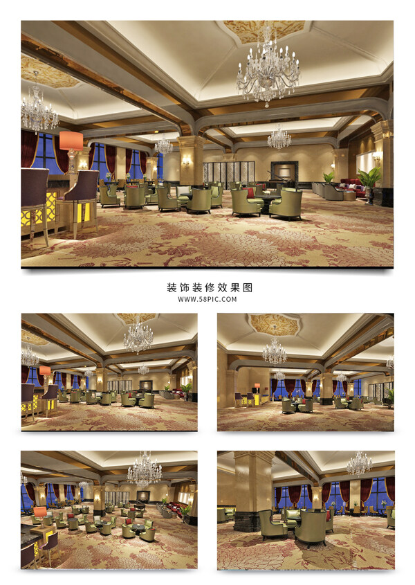 现代欧式奢华酒店宴会厅设计效果图