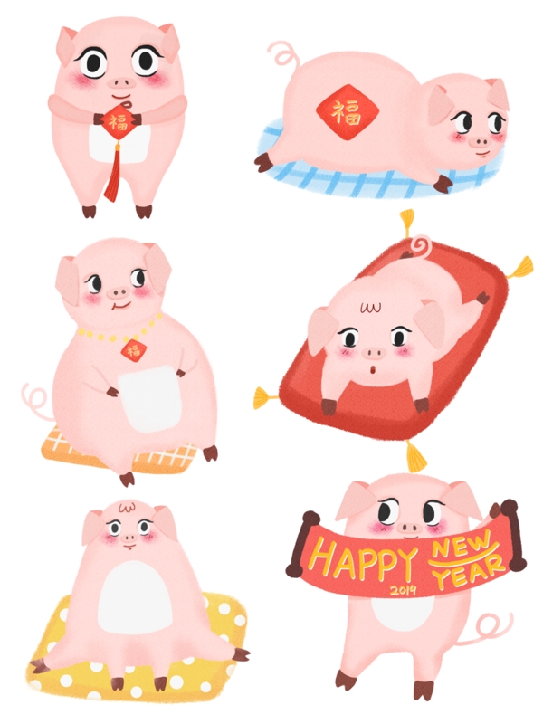 猪年可爱卡通小猪形象素材元素