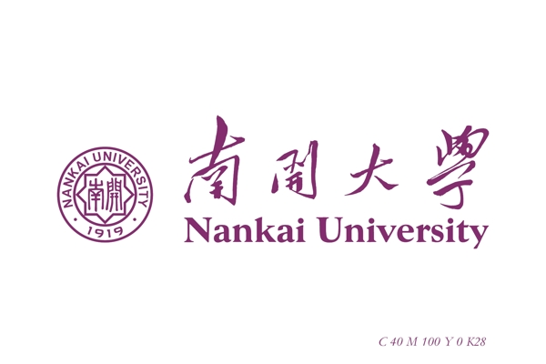 南开大学矢量logo