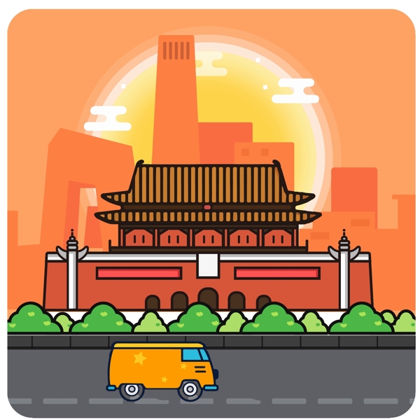 北京天安门汽车建筑物风景建筑插画