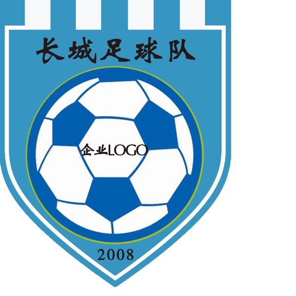 足球俱乐部队徽