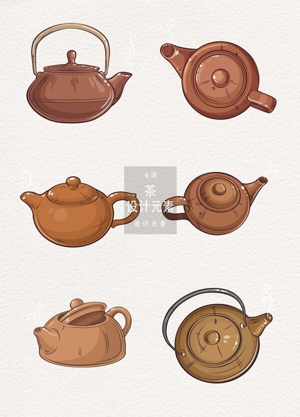 中国茶茶叶设计元素