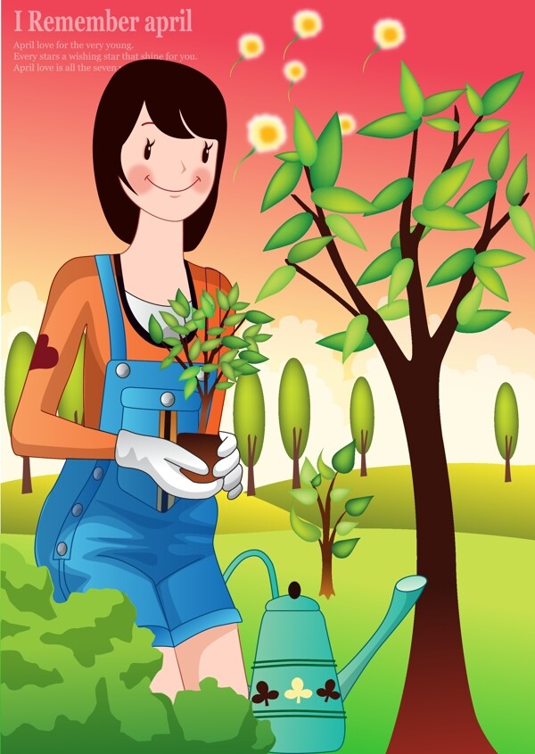 种树的女生植树节插画