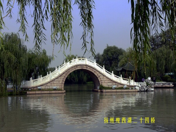 扬州迷人风景区