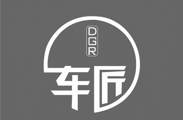 车匠logo图片