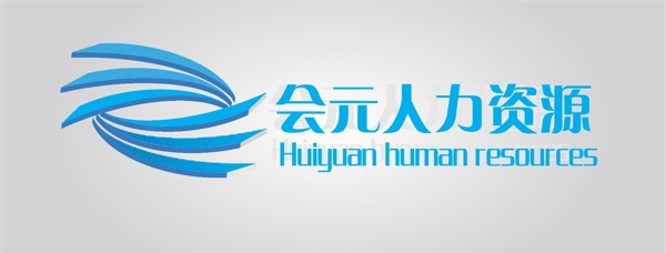 人力资源logo图片