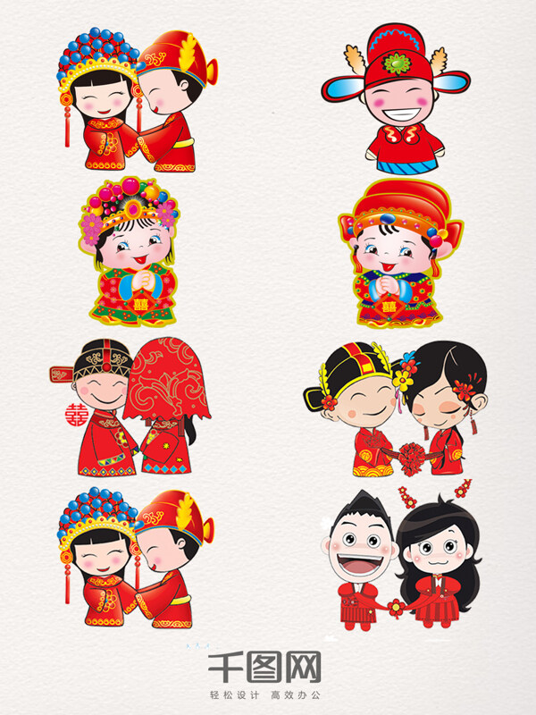 中国风喜庆红色新娘新郎图案
