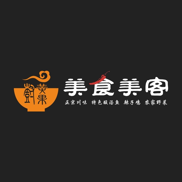 黄果树logo