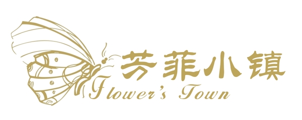 花店logo设计图片