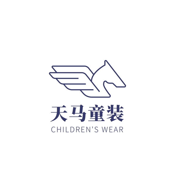 蓝色几何线条天马童装logo模板