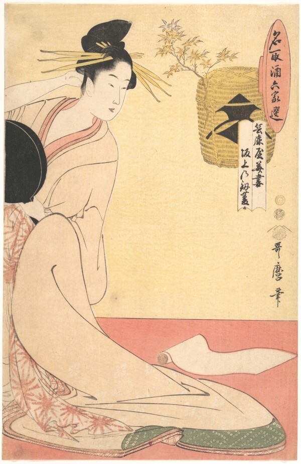 日本浮世绘日本名画浮世绘