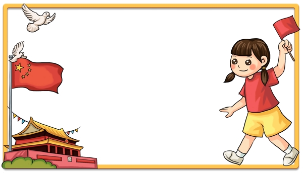 女孩国庆节旅游横框插画