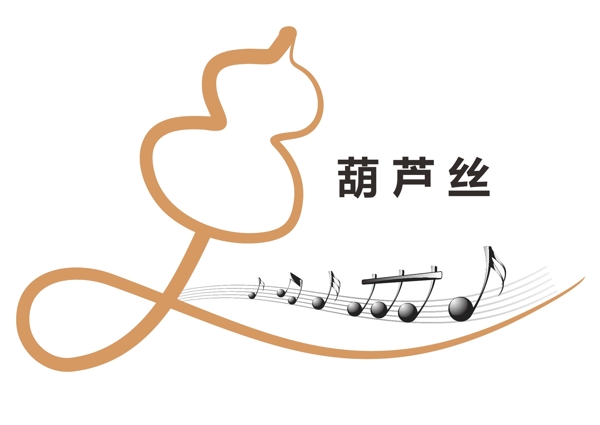 葫芦丝logo