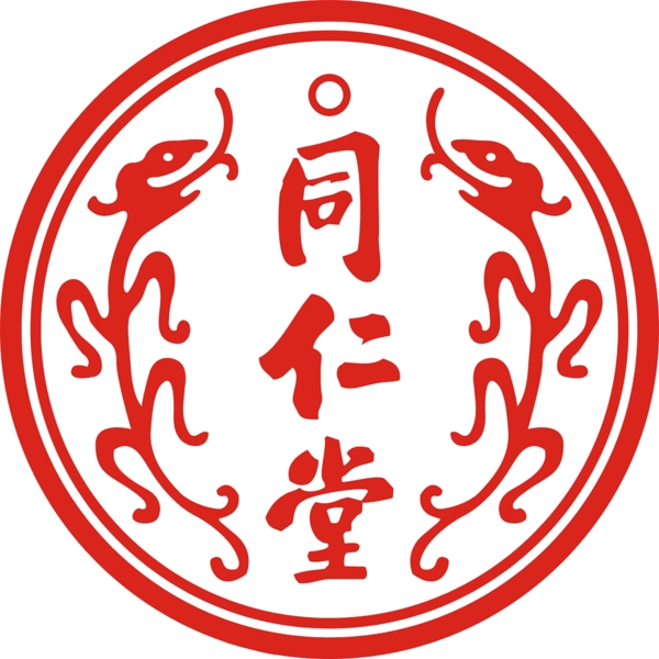同仁堂logo图片
