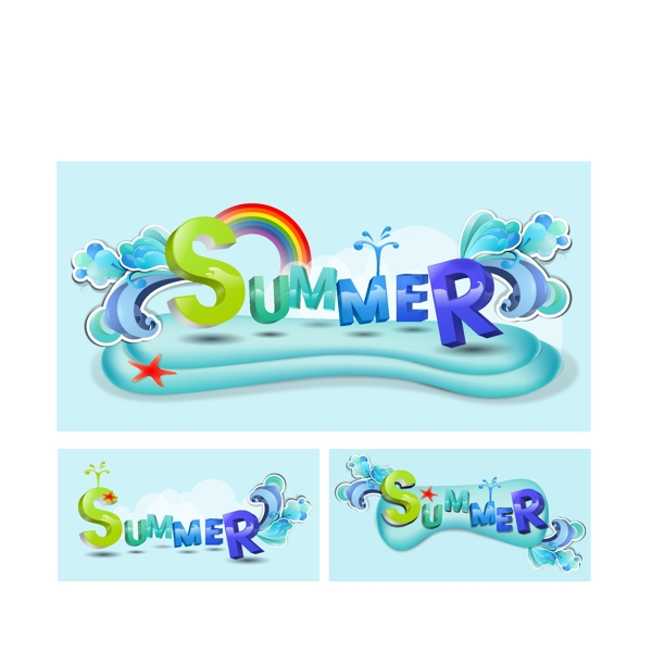 夏日主题字体设计矢量