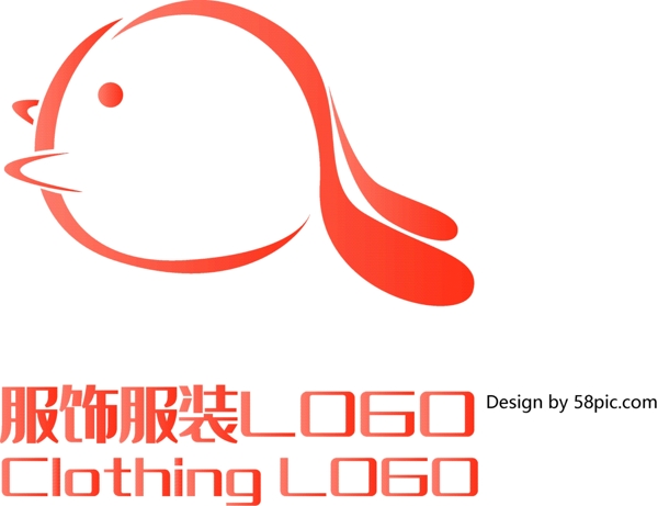 原创简约a字兔子吉祥物服装服饰LOGO