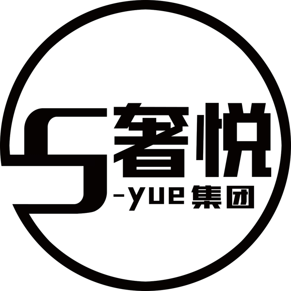 奢悦logo