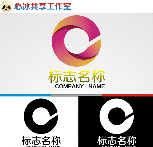 logo设计图片