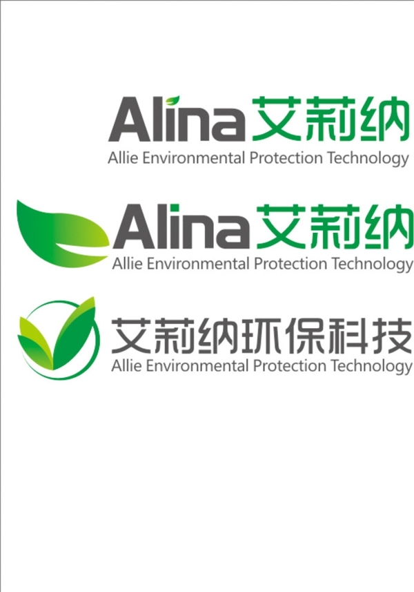 环保科技logo