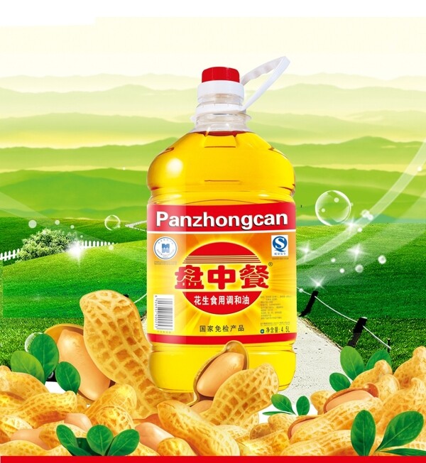 盘中餐花生食用调和油图片