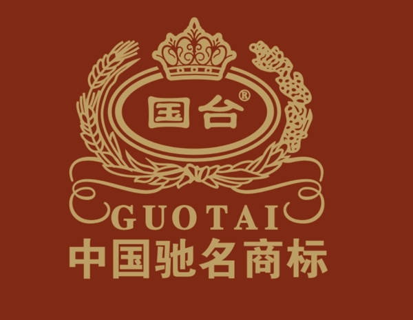国台logo