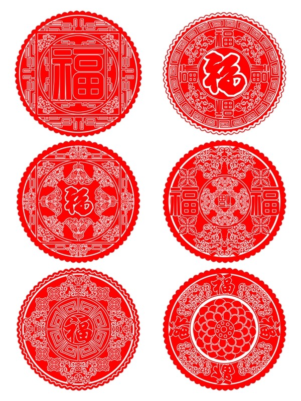 中国风红色图案窗花剪纸创意福字套图素材