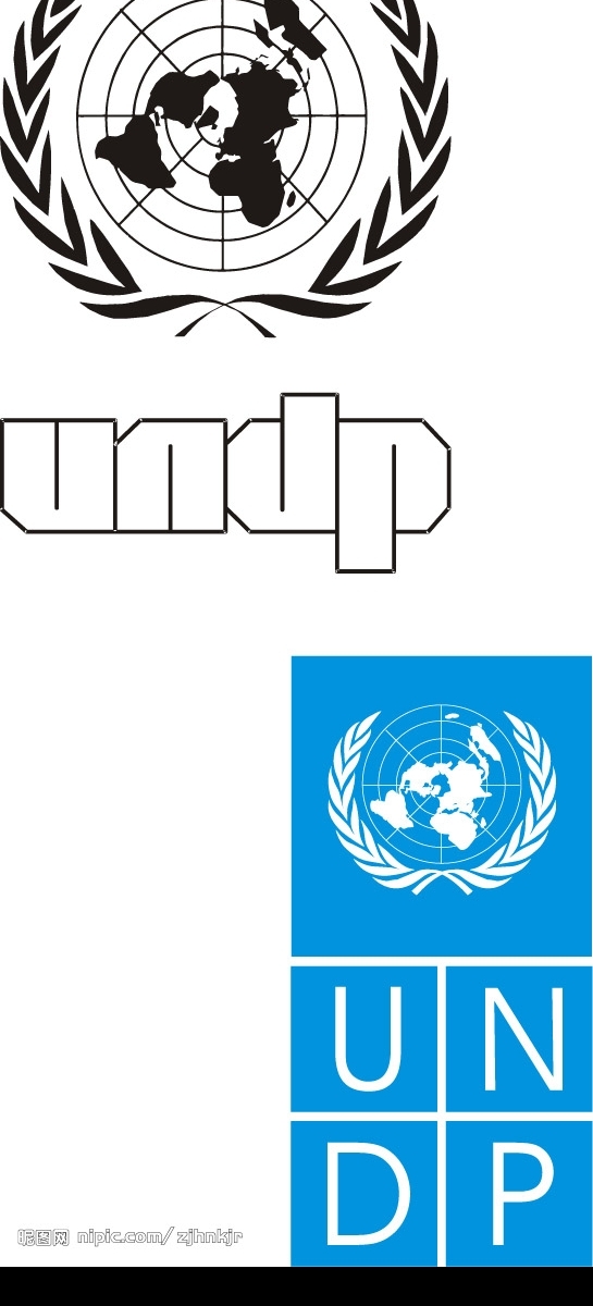 联合国开发计划署图片