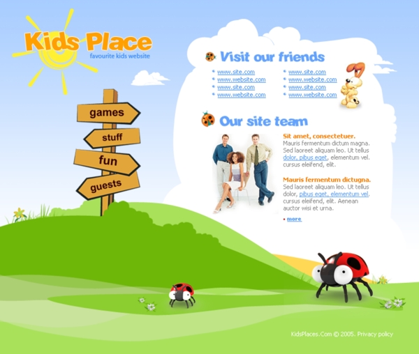 儿童空间主页网页模板