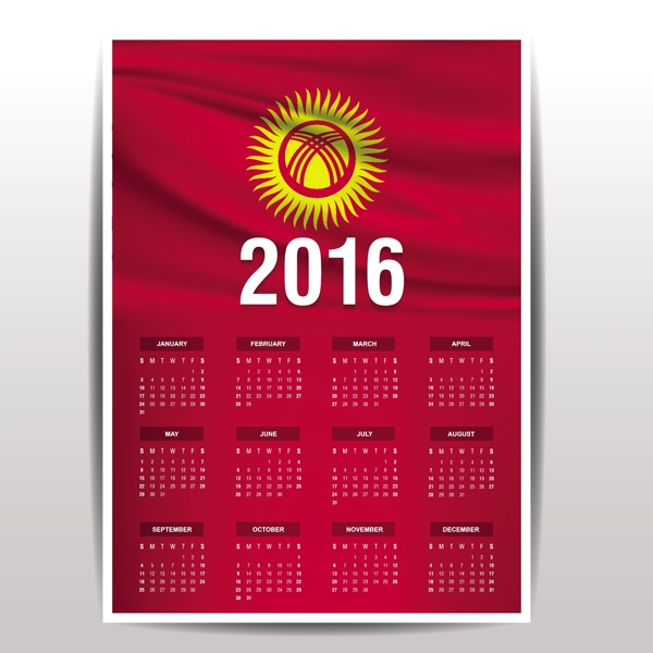 吉尔吉斯斯坦2016日历