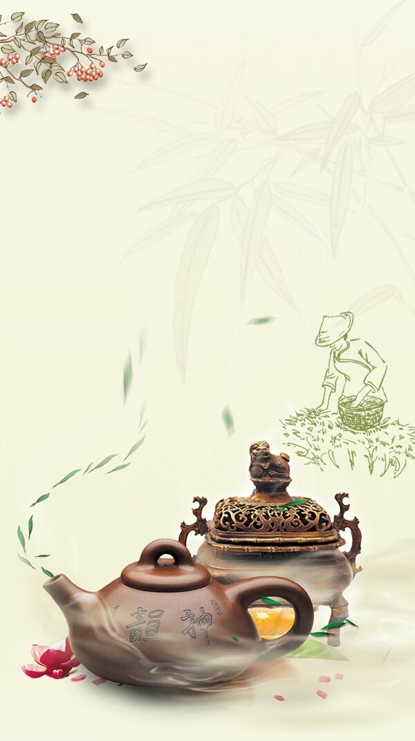 古典茶壶茶文化海报背景