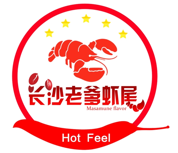 小龙虾标志LOGO小龙虾餐饮