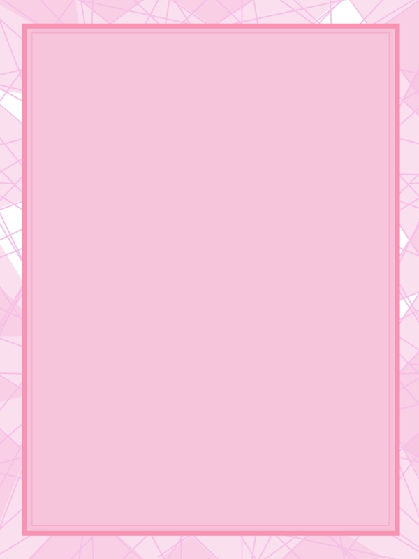 粉色北欧风文艺不规则图形边框背景