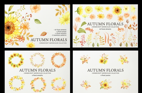 水彩秋季向日葵花卉枝叶装饰图案
