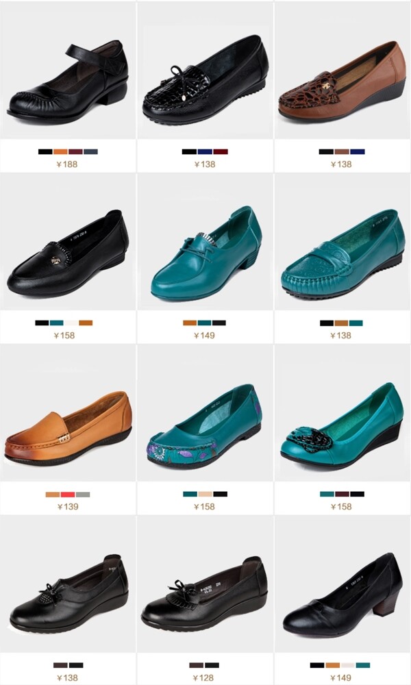 鞋子关联营销模块设计排版图片