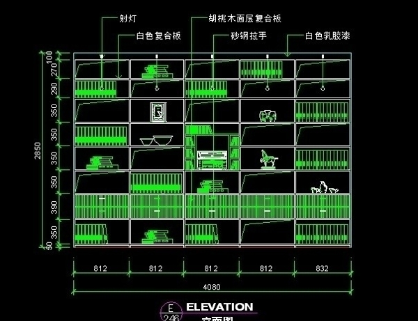 别墅实例图片