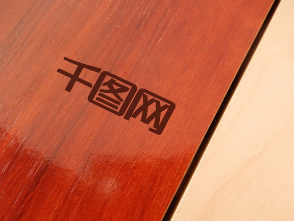 木纹材质背景时尚logo展示样机
