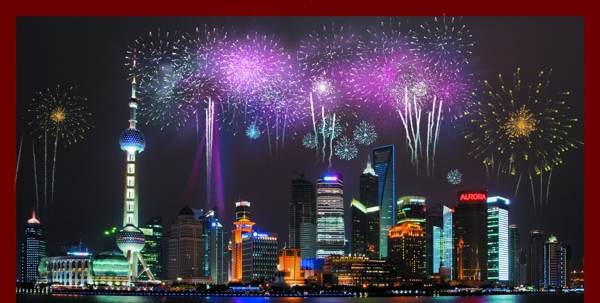 上海之夜烟花分层图片