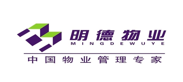 明德物业logo