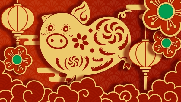 猪年中国风剪纸猪猪贺新年
