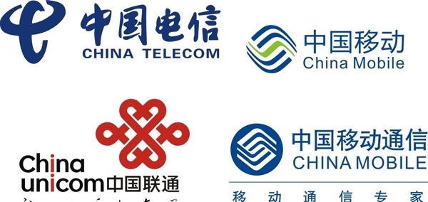 联通移动中国电信