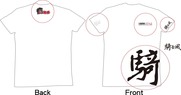 騎士風Tshirt