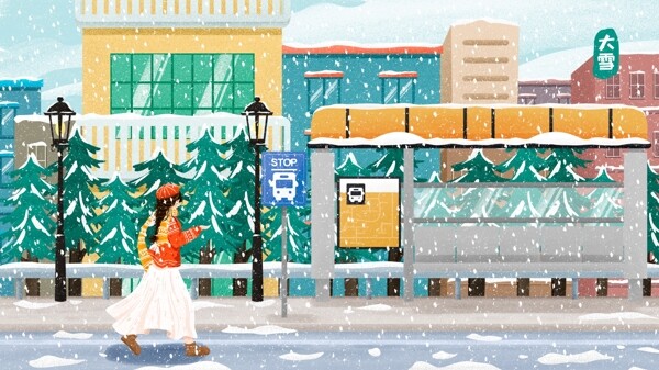唯美二十四节气大雪走在路上女孩插画