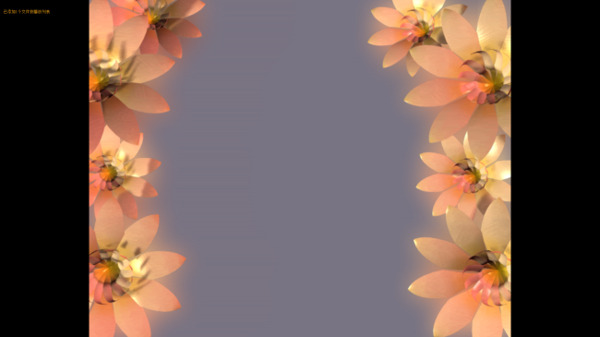橙色旋转花朵的带通道边框视频素材